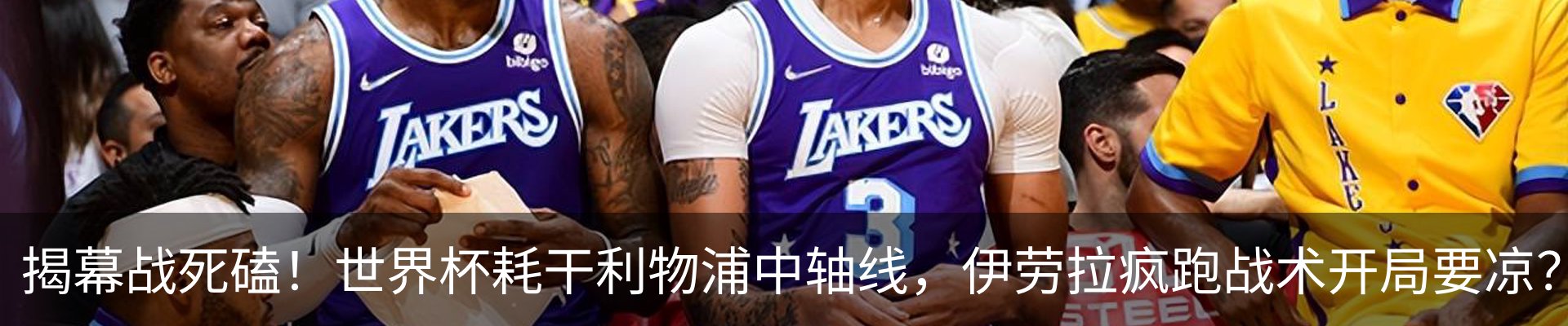 热点资讯